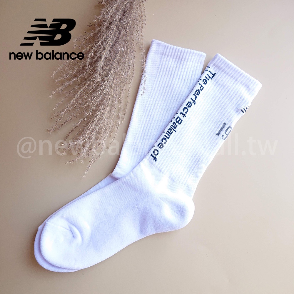 【New Balance】 NB 1906長襪_中性_白色_LASC126MWT