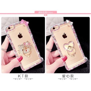 閃亮鑽殼❤️多數型號可做Iphone 5/5s/SE/5c/4/4s 指環支架kitty現貨手機殼套蝴蝶結