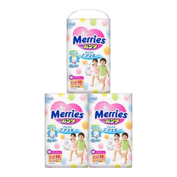 【小如的店】COSTCO好市多線上代購~日本 MERRIES 妙而舒 妙兒褲/紙尿褲XL號(38片*3包) 110700