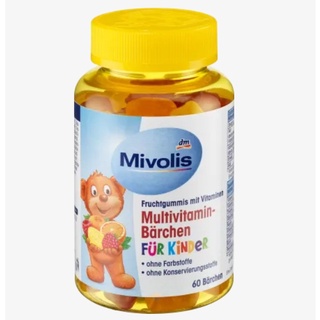 【現貨在台】德國Mivolis 兒童綜合維他命水果小熊軟糖 (1罐60顆) 空罐 德國代購