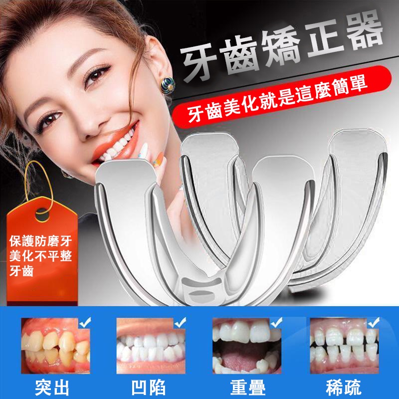 縮毛矯正 優惠推薦 21年8月 蝦皮購物台灣