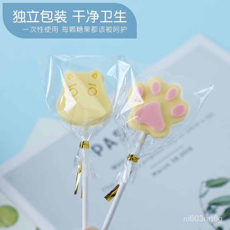 台灣發貨-廚房蛋糕模具-棒棒糖模具-烘焙工具簡蘇家用棒棒糖模具棒棒糖棒子紙棒奶酪棒包裝袋裱花袋 FU6O