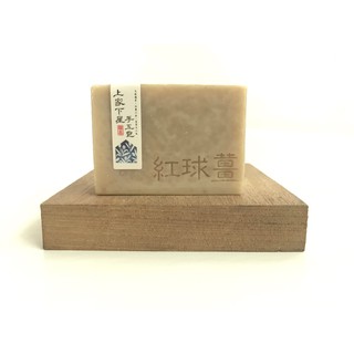 上家下屋手工皂 生產基地 線上商店 蝦皮購物