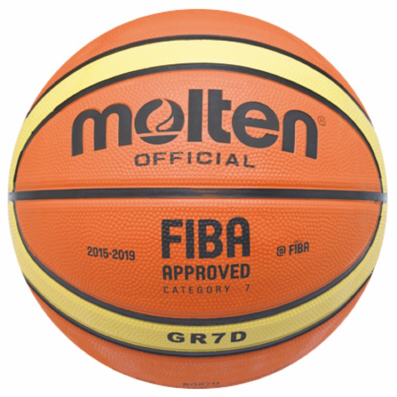 Molten 7號標準籃球 BGR7D 橘色