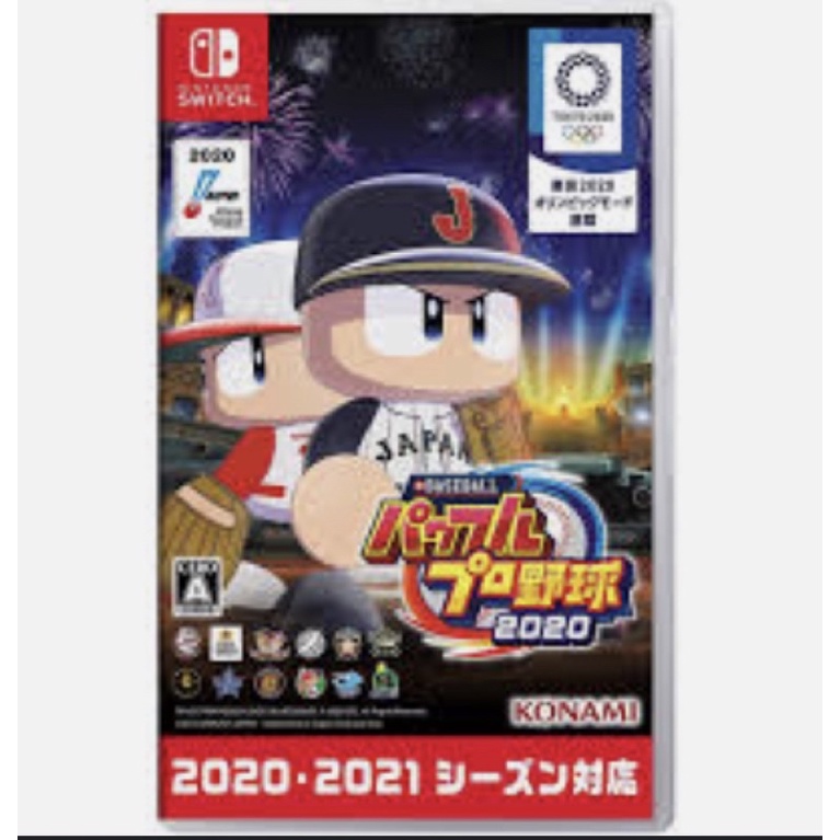 （9成9新）switch遊戲實況野球2020 2021-日文