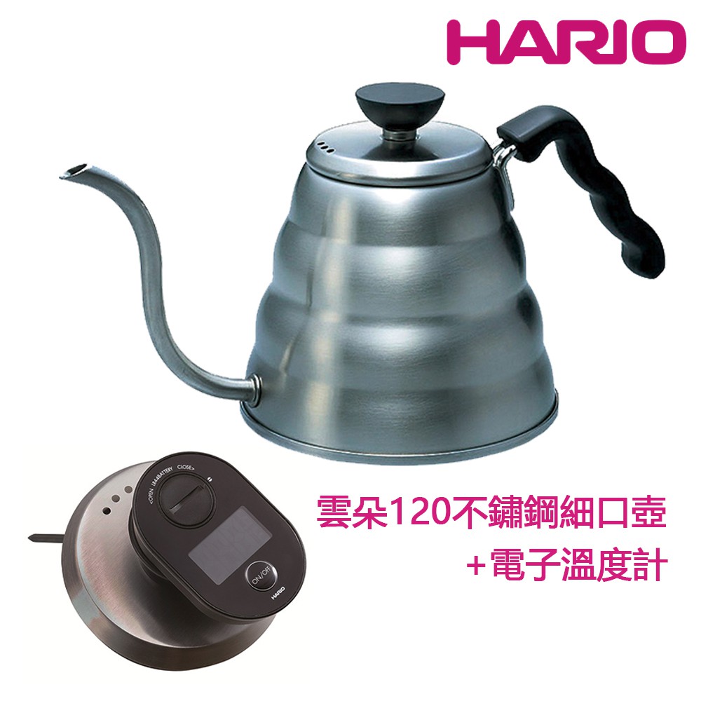 HARIO 電子溫度計+雲朵120細口壺組合(VTM-1B+VKB-120HSV)