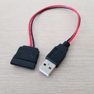 Usb 公頭轉 15Pin SATA 母頭適配器電源線 18AWG 30cm 適用於筆記本電腦 2.5 硬盤驅動器 HD