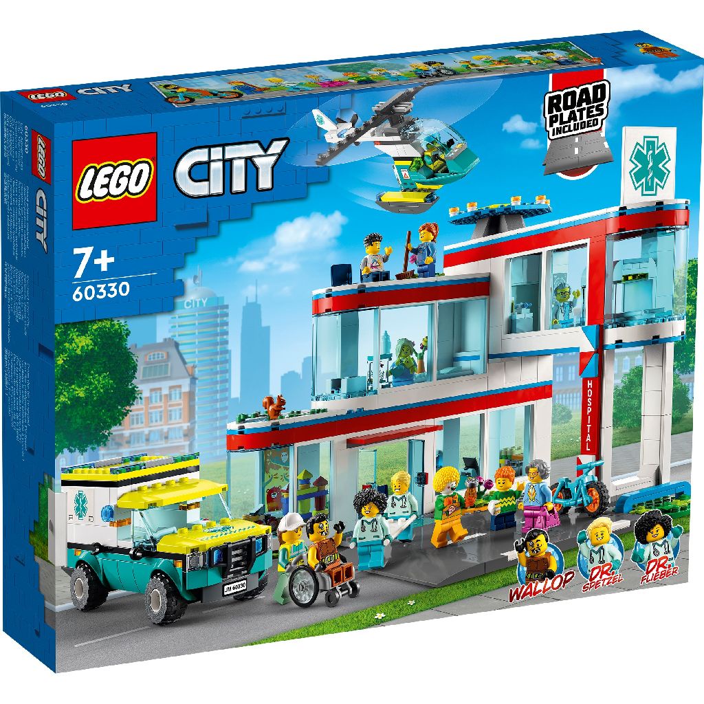 【母親節限時自取特價2275元】樂高積木 LEGO My City 60330 城市醫院【台中宏富玩具】