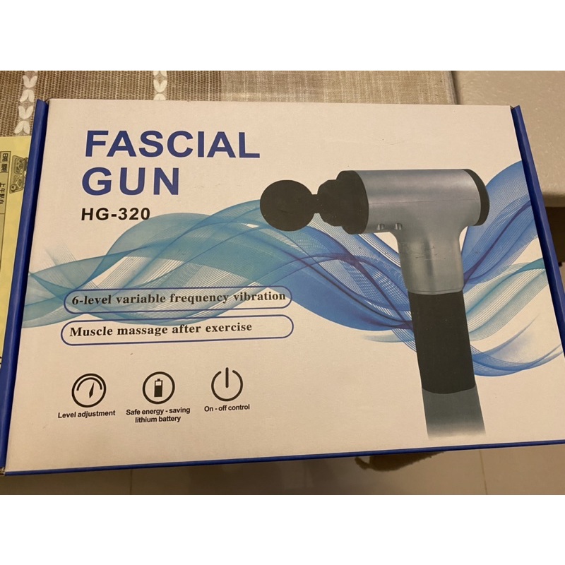 全新品FASCIAL GUN HG-320 六段式深層肌肉筋膜震動按摩槍/筋膜槍