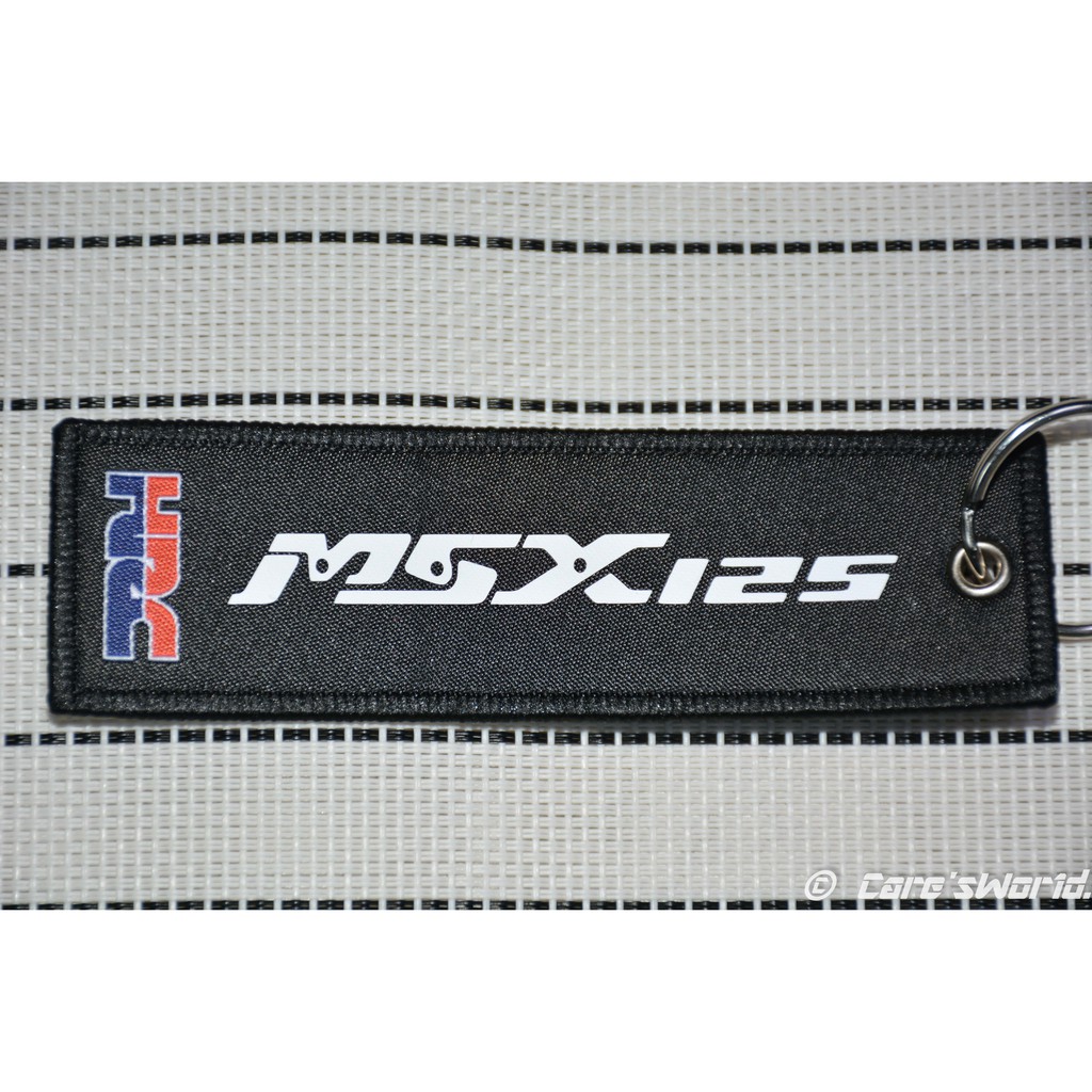 HONDA MSX125 個性化鑰匙圈