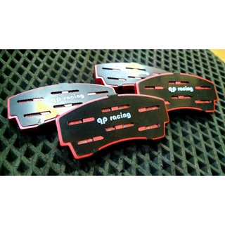 D2 K-sport XYZ 後輪 電子式四活塞卡鉗專用來令片 qp racing粉紅道路競技版來令片一組4000元