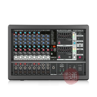 Behringer / PMP580S 10軌混音擴大機【ATB通伯樂器音響】