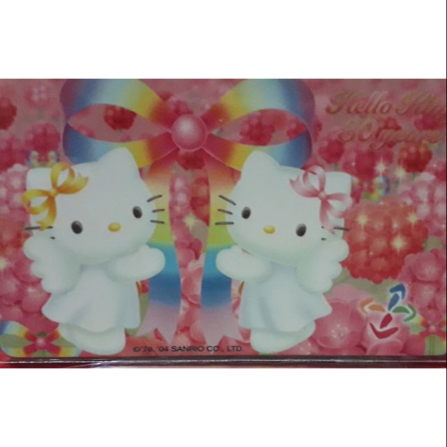 Hello Kitty 30 週一年 紀念版 絕版 限量 收藏 悠遊卡
