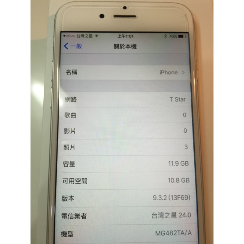 二手 iphone6 16g(銀色）（功能正常、9.3.2版）