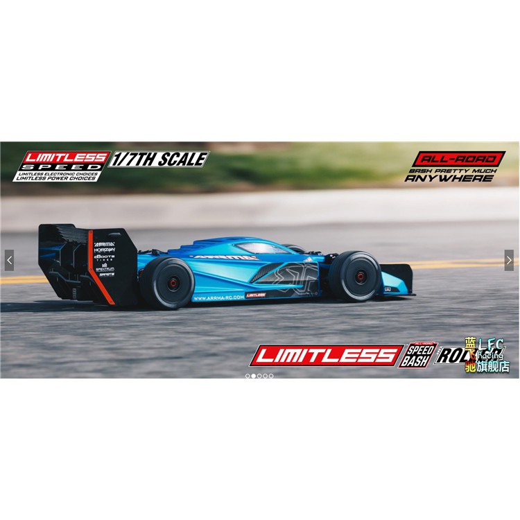 限量 19新款arrma Limitless 1 7超級跑車f1 128km電動遙控無刷平跑 蝦皮購物