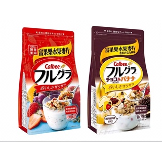🔥現貨🔥卡樂比 富果樂水果早餐麥片 1 公斤效期2026/4香蕉巧克力風味 1公斤效期2025/12