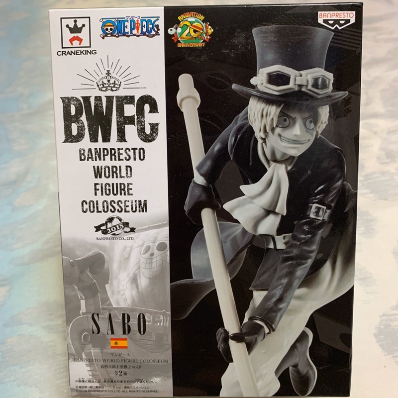 🇯🇵日空版 金證 航海王 海賊王 BWFC 世界大賽 造形王頂上決戰2 vol8 薩波 SABO