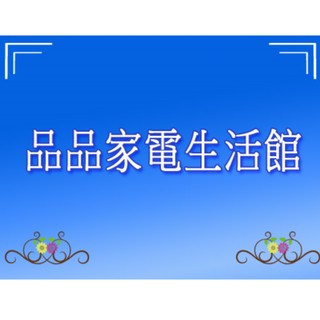 新格咖啡壺scm 1009s 適用於新格全自動研磨咖啡機scm 1009s及scm 1007s 蝦皮購物
