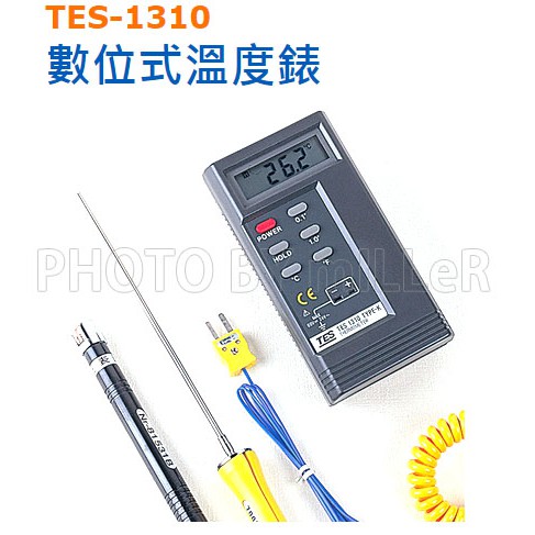 【含稅-可統編】溫度計 TES-1310 溫度計 小數點單端溫度計 溫度線、棒選購