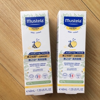 慕之恬廊 Mustela 慕之幼 高效面霜40ml 8分滿