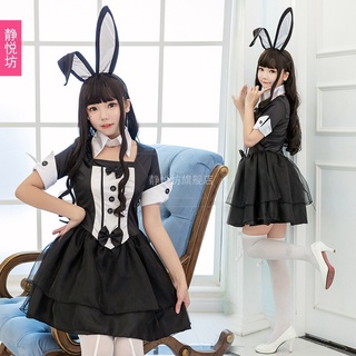 萬聖節服裝成人制服誘惑耶誕裝可愛兔子裝ds表演服兔女郎cosplay