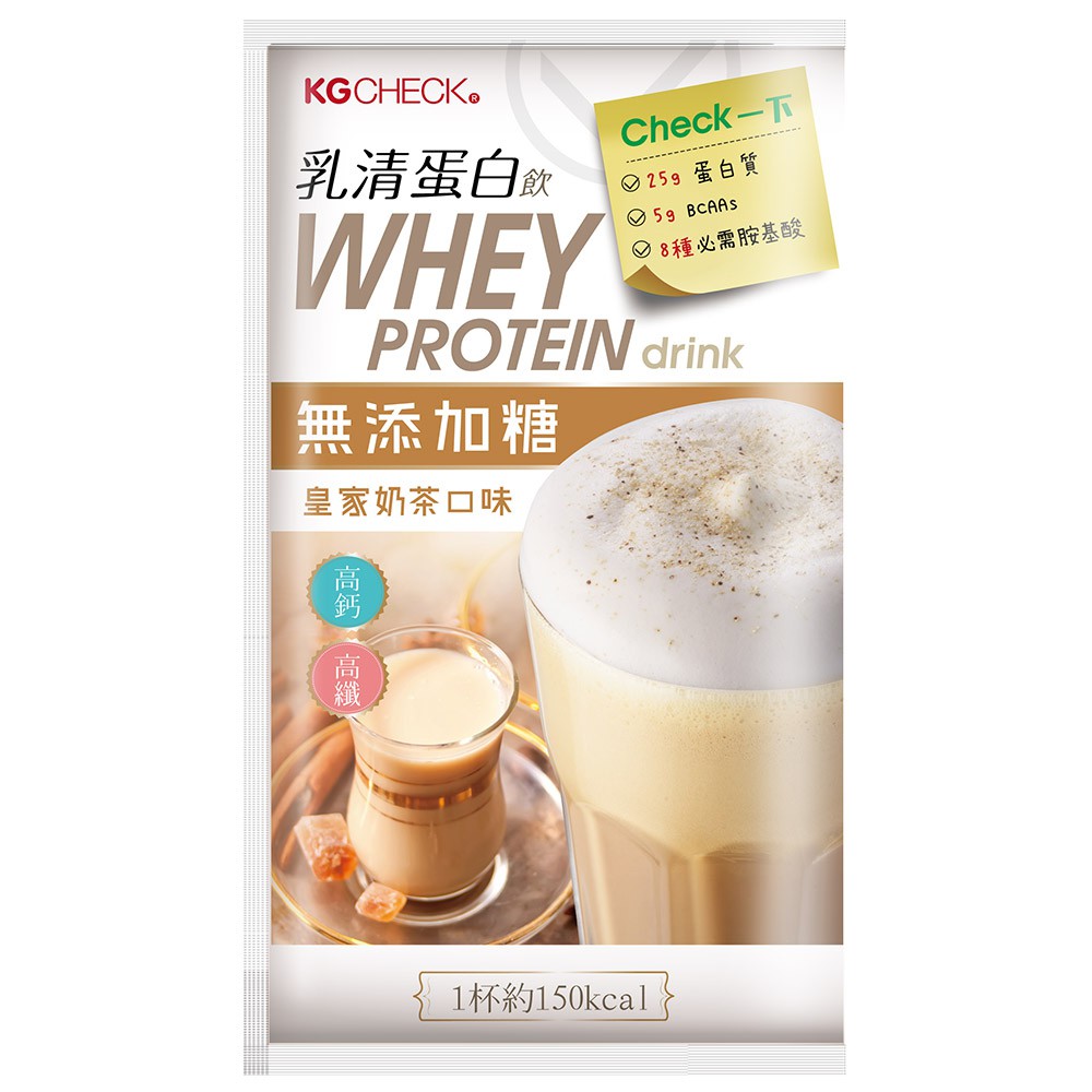 【聯華食品 KGCHECK】蛋白飲-皇家奶茶口味(43g)