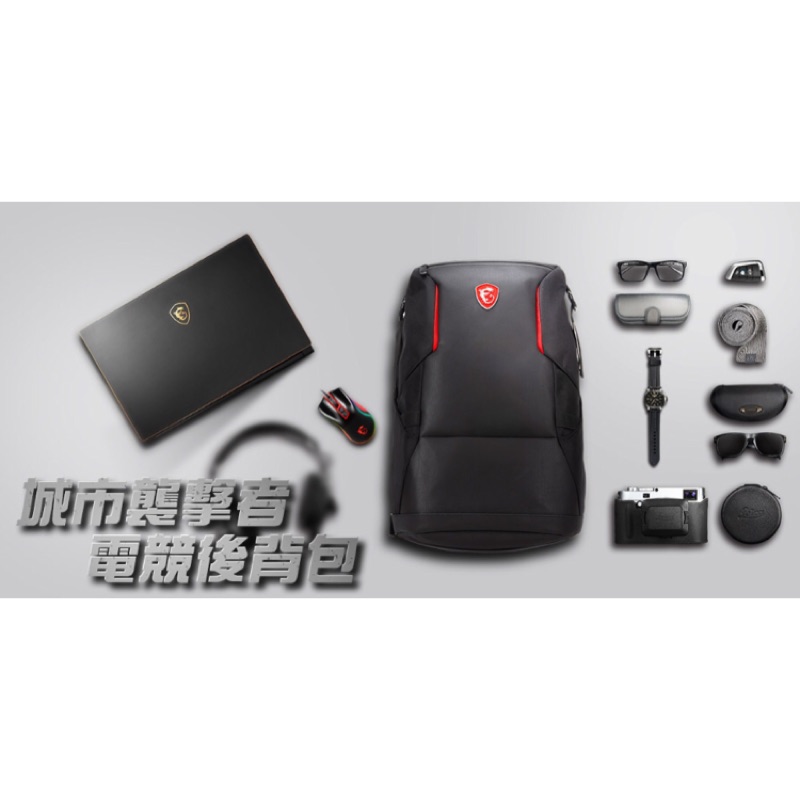 MSI微星 Urban Raider Backpack 微星電競後背包-城市襲擊者（15吋/17吋輕鬆裝）