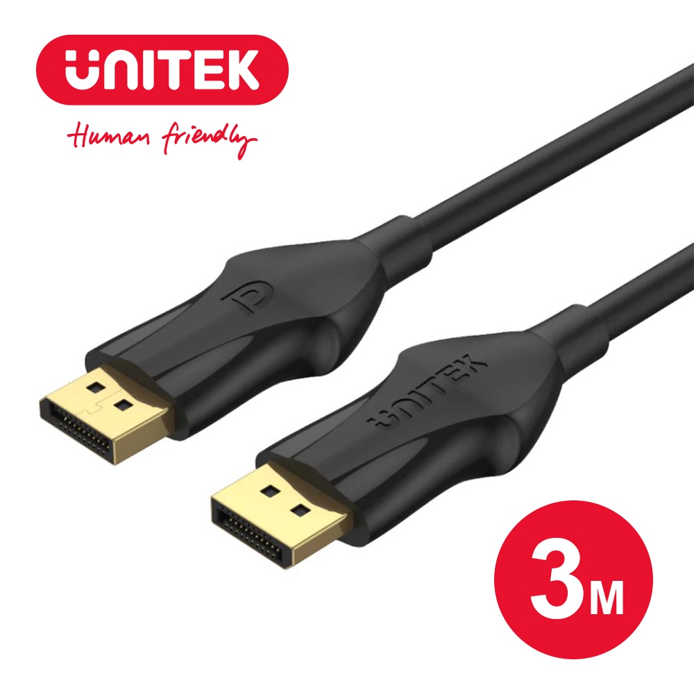 UNITEK 1.4版 8K 60Hz DisplayPort傳輸線(公對公)3M(Y-C1624BK-3M)