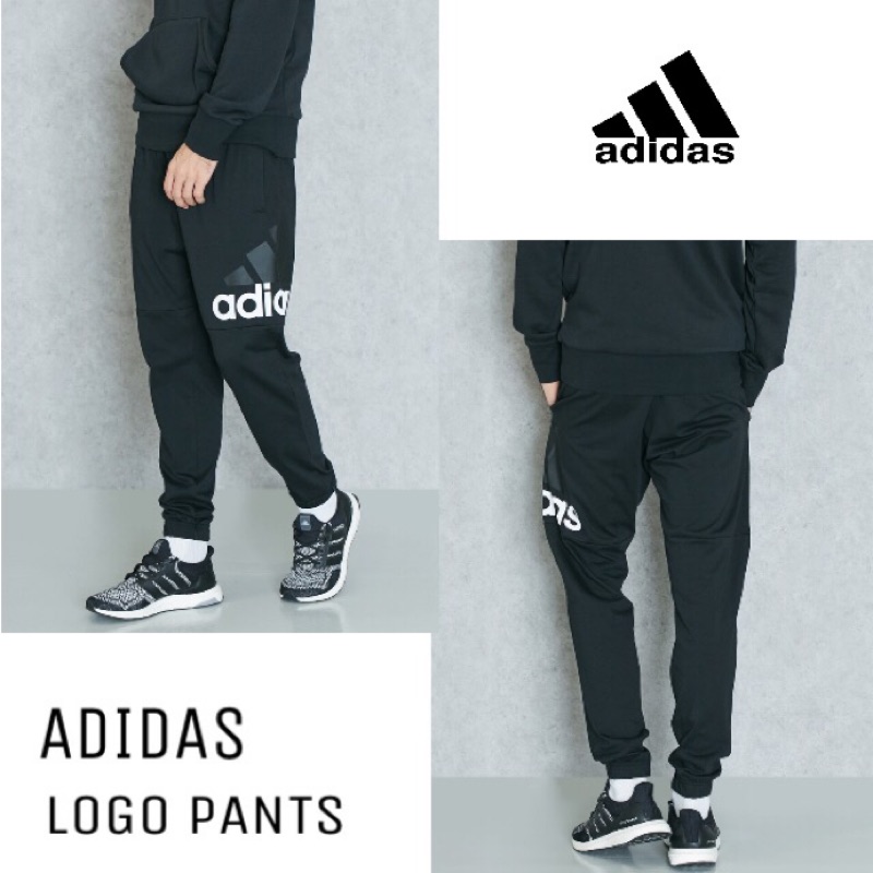 b47217 adidas