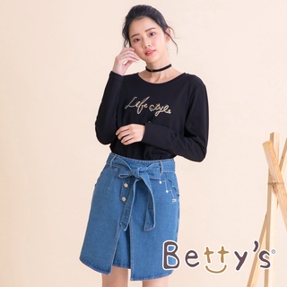 betty’s貝蒂思(05)後拉鍊腰帶牛仔短裙(淺牛仔藍)