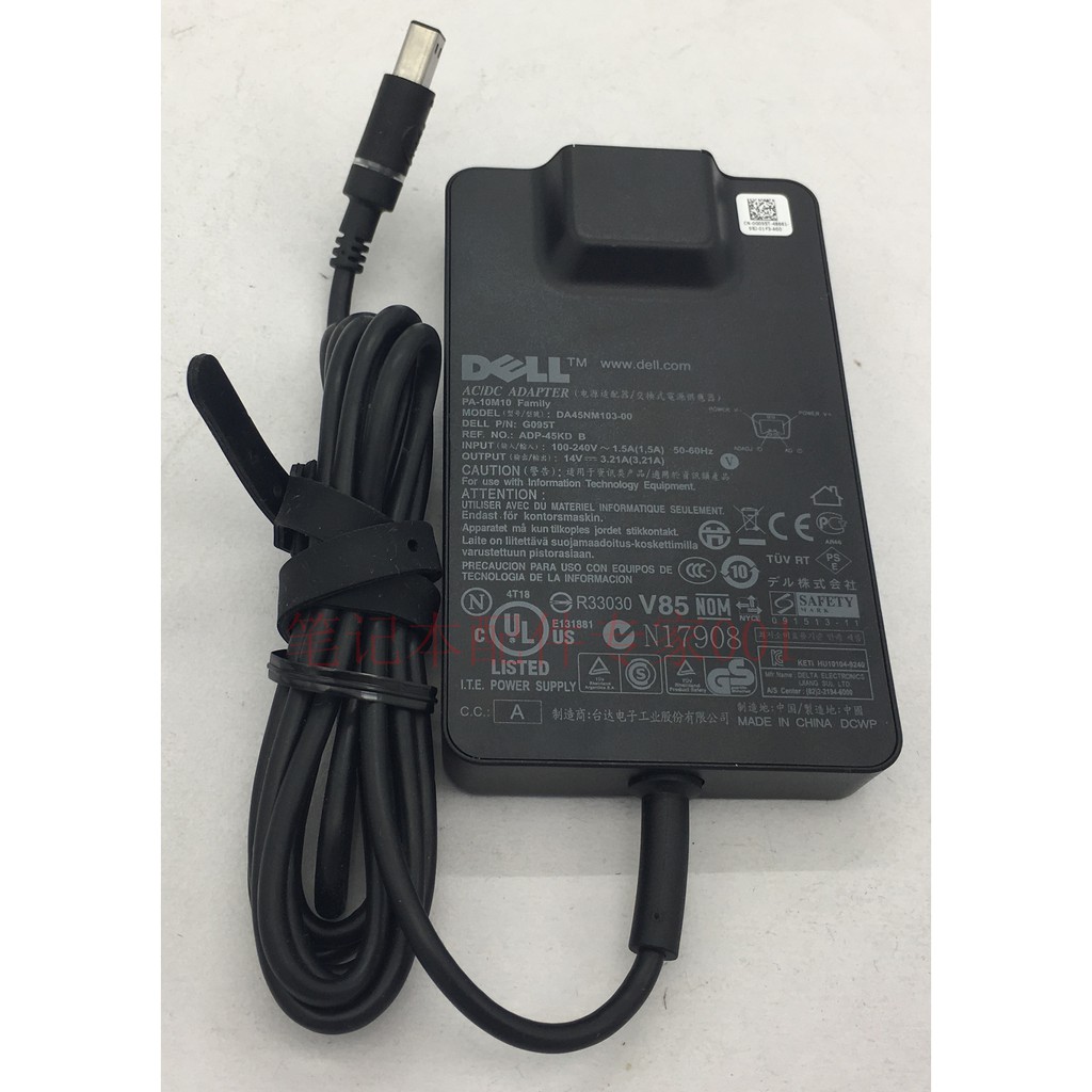 原裝戴爾dell 14v 3 21a 電源適配器da45nm102 00充電器d169t 45w 蝦皮購物