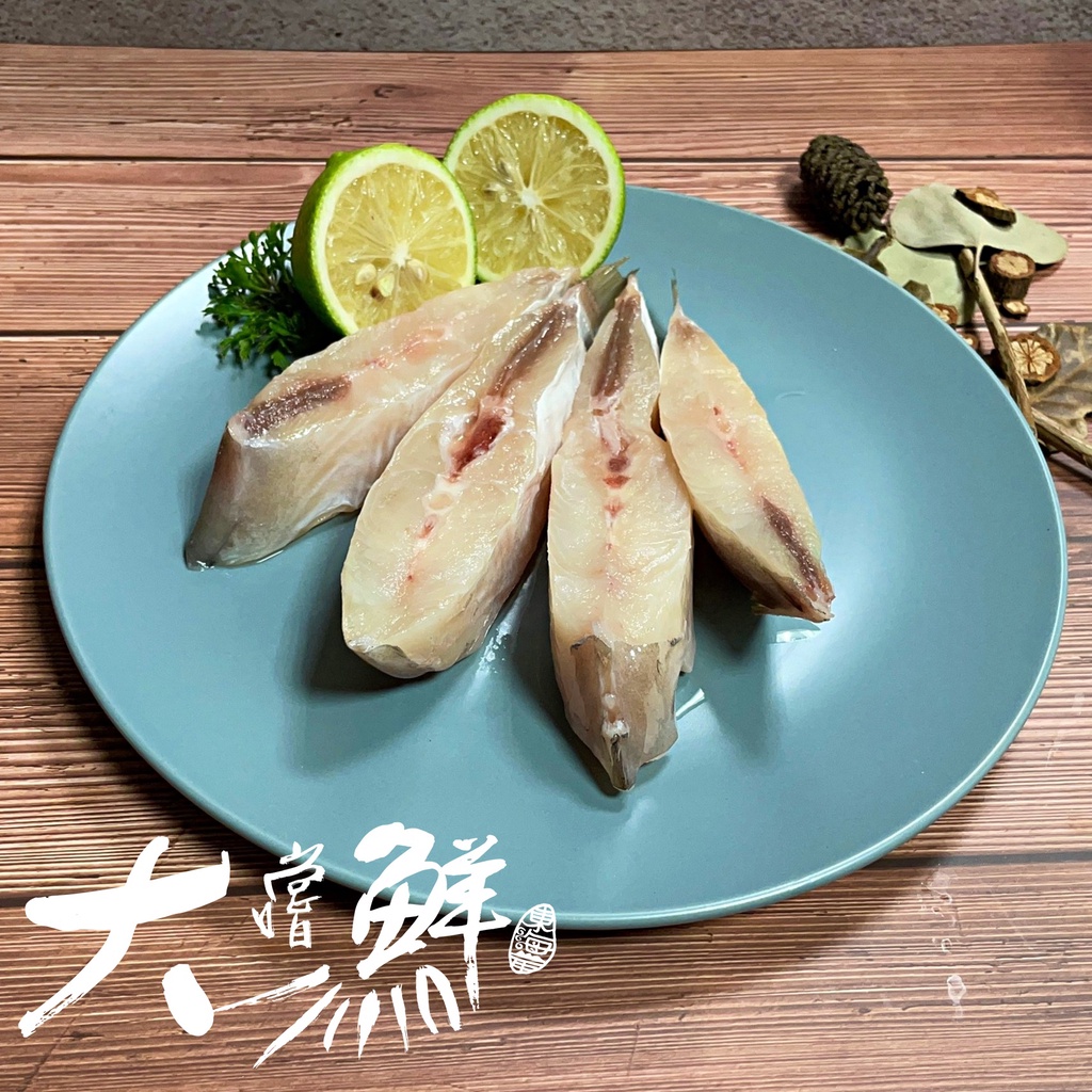 【大嚐鮮】剝皮魚切塊 300g／非國外進口 / 生鮮／海鮮／水產／海產／冷凍食品／海鮮宅配／滿2000元免運