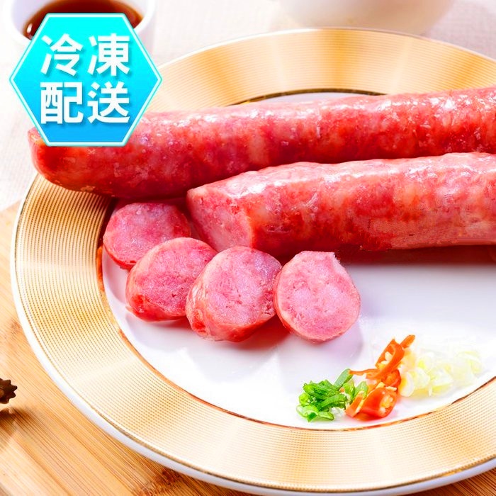 健康本味 烘爐地香腸(每包8條/600g±10%) 古早味香腸 豬肉 年菜 中式料理 台式料理