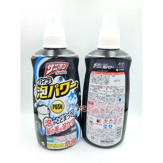 ～小珍妮精品～小林製藥 SANIBON 排水管泡沫清潔劑 400ml