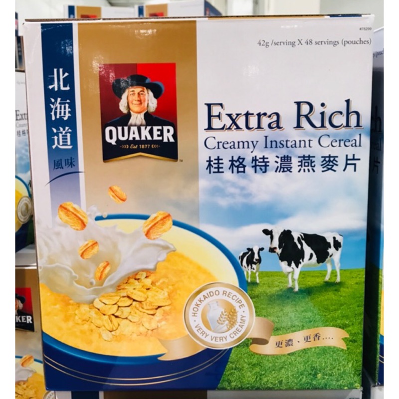 Costco 好市多代購 Quaker桂格 北海道風味特濃燕麥片 #78299 鮮奶口味 麥片 COSTCO