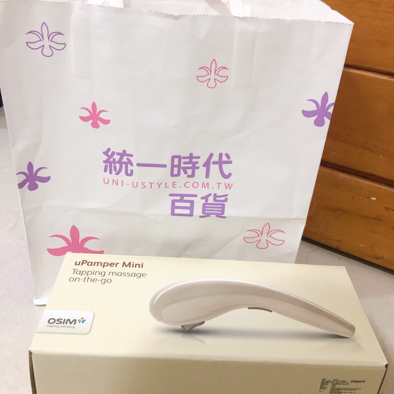 #幾乎全新 OSIM手持按摩器 OS-280