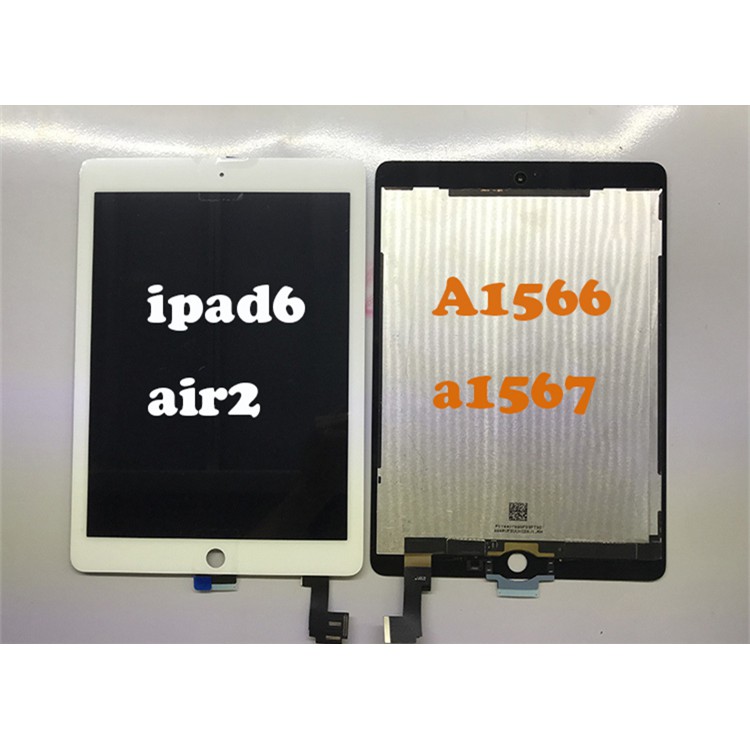 ipad PRO 10.5/mini4液晶總成顯示液晶觸控玻璃總成 A2197 / A1701/A1709/A1538
