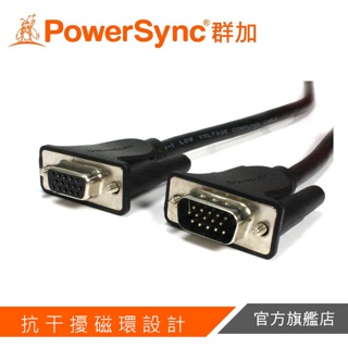 群加PowerSync 高階VGA顯示器延長線15pin (公對母)