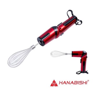 HANABISHI 無線充電DC攪拌棒HHB-3805A