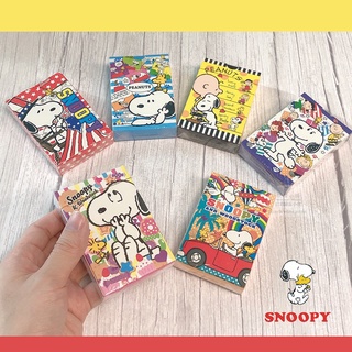 日本原裝 Y14 史奴比 桌遊 紙牌遊戲 撲克牌 SNOOPY 撲克 紙牌 團體遊戲必備 娛樂消遣
