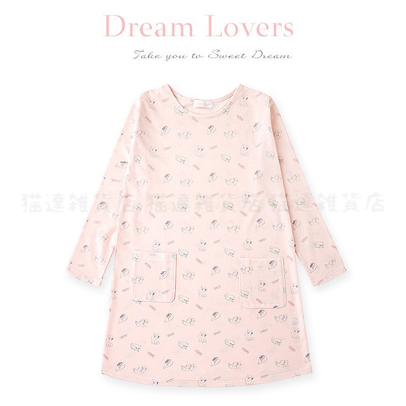 現貨 日本品牌 Dreamlovers 滿版 手繪 夢幻 貓咪 貓 一件式 居家 舒適 睡衣 連身裙 粉紅 藍色