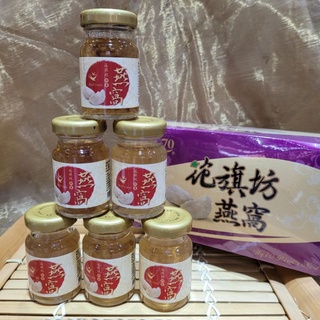 ✯花旗坊總公司✯ 迪化街 甲子老店 即食燕窩八入禮盒 冰糖燕窩