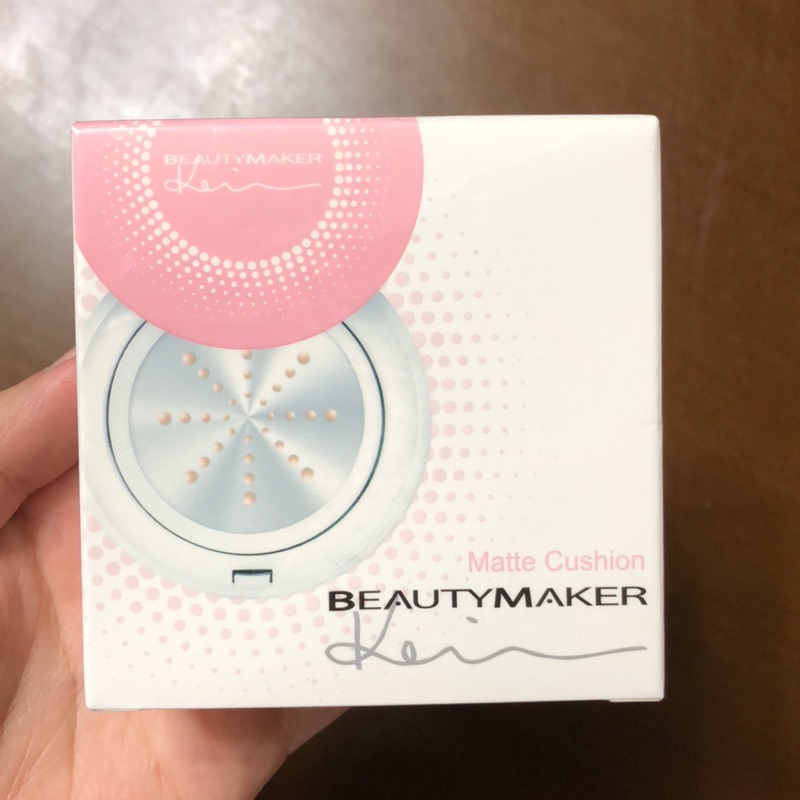 BeautyMaker 零油光持妝氣墊粉餅 自然色