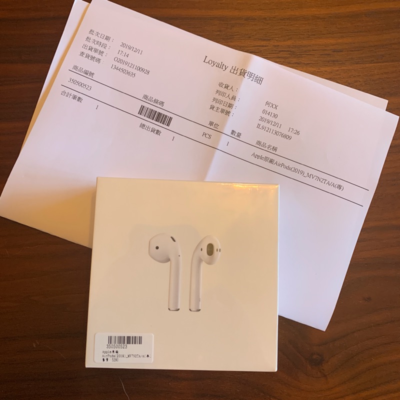 蘋果 Apple AirPods 2019 無線藍牙耳機 2代有線充電版 正 台灣公司貨 註冊保固一年 便宜賣4000