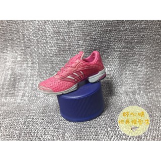 百事可樂 愛迪達 addidas 瓶蓋 NO.33 adidas climacool(2003)(pink&gray)