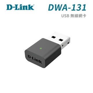 D-Link 友訊 DWA-131 USB 無線網路卡 Wireless 300