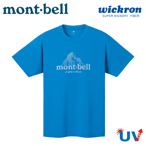 Mont-Bell 日本 男 Wickron LOGO山 短袖排T《亮藍》/1114471/吸濕排汗/悠遊山水
