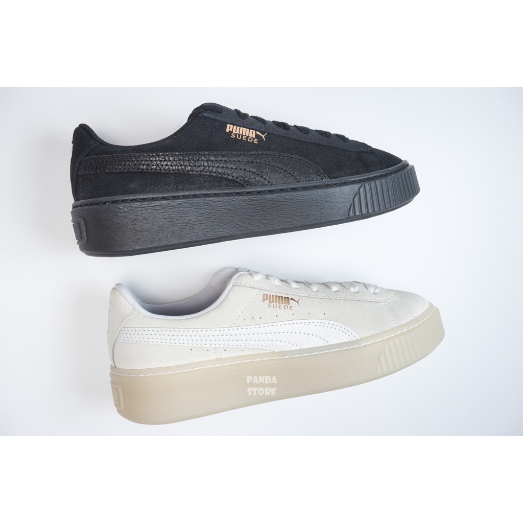 puma platform artica