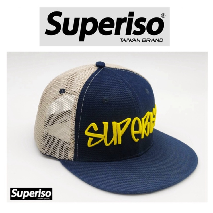 Superiso 平沿網帽/塗鴉LOGO/復古配色/藏青藍+卡其