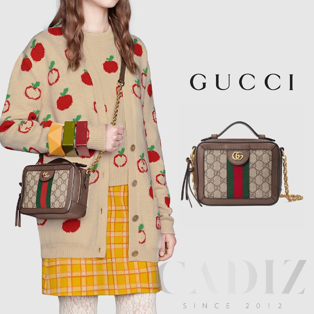 ophidia gg mini shoulder bag